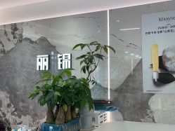 -LJOY丽锦造型·烫发染发