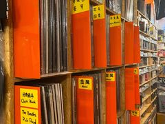 -独音唱片 Indie Music