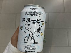 -Olé精品超市(海上世界店)