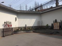 -少林功夫文化中心·独门独院