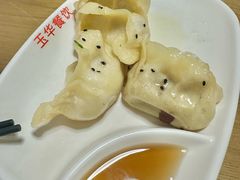 -玉华饮食店(茅台路店)