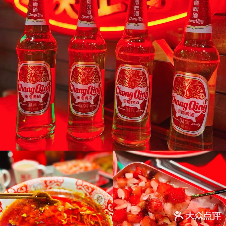 耙耳朵的江湖菜🔥带你一秒回到重庆街头