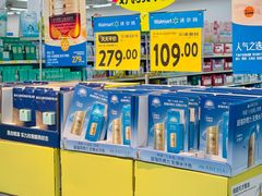 -凯德广场(金牛店)