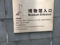 -上海纺织博物馆