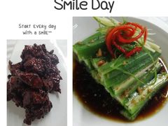 -尚岛私房菜(西方巷店)