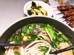 -臻老板牛肉面(光华路SOHO店)