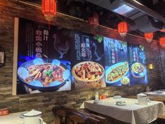-人民公社大食堂(张家湾店)