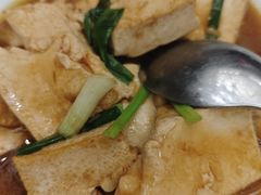 -忆江南·临江鱼馆