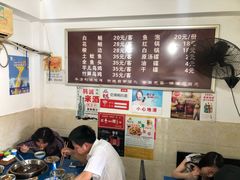-云溪河冷锅鱼(成都玉林小吃街店)