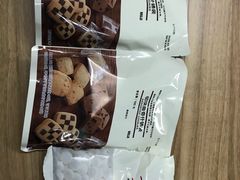 -MUJI无印良品(万科里店)