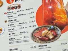 -龙记香港茶餐厅(久光百货店)