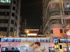 -义顺牛奶公司(庇利金街店)