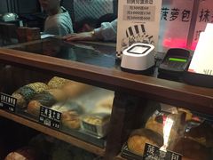 -Juicy Bakery(大学路店)