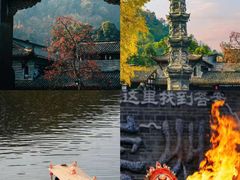 -崇州市街子古镇