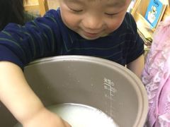 -AKA国际儿童中心Awesome Kids Academy