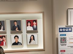 -方快PLUS照相馆(大上海时代广场店)