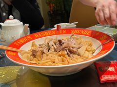 招牌顺德捞鸡-清晖小苑•顺德地方菜(壹海城店)