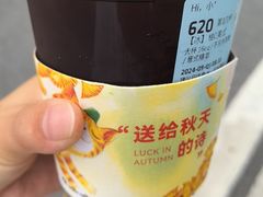 -瑞幸咖啡(云密城J栋店)