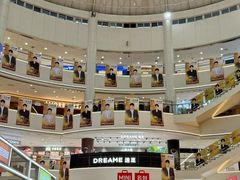 -盛京大奥莱(沈阳奥体店)
