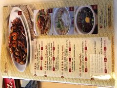-金莲记(茨厂街店)
