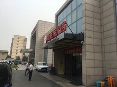 -海底捞火锅(万丰桥店)