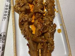 捞汁脱骨凤爪-宝葫芦西北茶食铺(万达店)