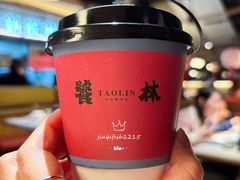 -饕林餐厅(春熙路店)