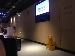 -海底捞火锅(长沙华创国际广场店)