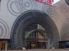 iphone_upload_pic-万达广场(松江店)
