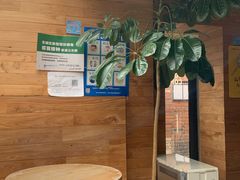 用餐区-VOYAGE COFFEE(北锣鼓巷店)