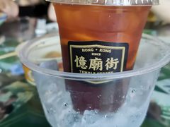 冻柠茶-憶廟街 X 沙角邨(太古城店)