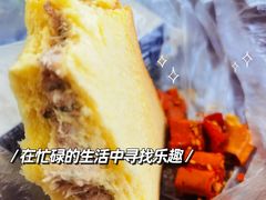 -申德勒食品(宾都苑店)