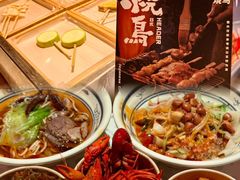 -海德温泉生活馆(朝阳大悦城店)