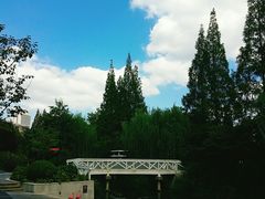 -兰溪青年公园