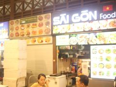 -纽顿熟食中心