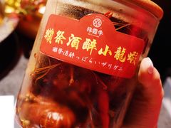 -降霜牛寿喜烧.和牛金赏Plus(501城市广场店)