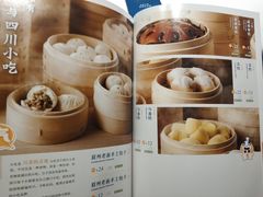 菜单-眉州东坡(民族园店)