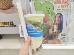 -树夏(来福士店)