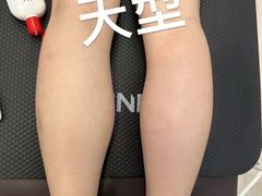 -天型健身工作室(大学城店)