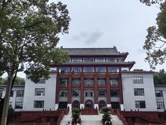 -四川大学(望江校区)