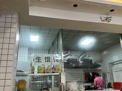 -宋家馄饨馆(八一公园店)
