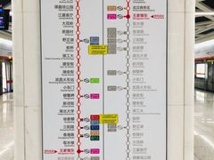 -王家墩东(地铁站)