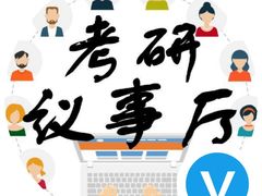 -华南师范大学(广州大学城校区)