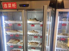 -拈签一笑黄牛肉辣卤串串