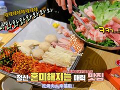 -韩国大金刚烤肉·料理(印象城店)