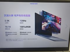 -戴尔DELL电脑官方店·售后维修服务站