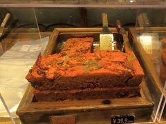 -嘉凌码头·重庆特产手工火锅底料(洪崖洞九楼店)
