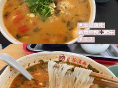 -南京大学-第9食堂