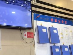 -鸿毛饺子(紫竹桥店)