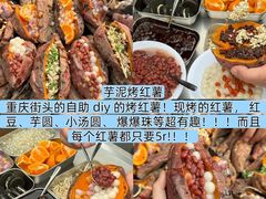 -观音桥步行街